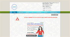 Desktop Screenshot of banusmaid.com